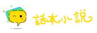 闻风而起网